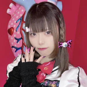 らん