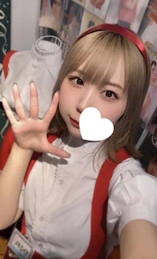 ひるね