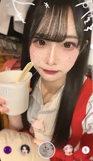 すずさんの写真