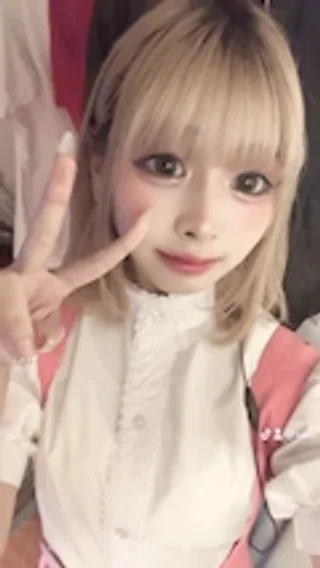 さき