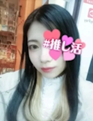 ゆうさんの写真