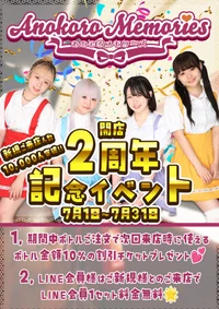 投稿：2025年7月15日 12:41