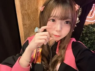 むい
