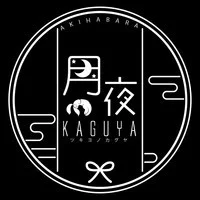 月夜のKAGUYA