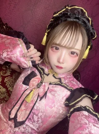 そのぎ