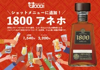 投稿：2025年11月6日 15:00