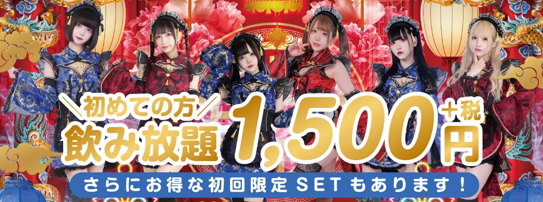 Qooaiのイメージ