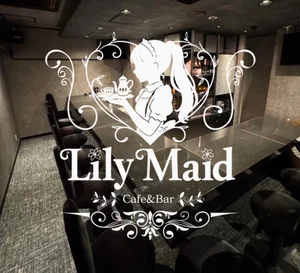 神戸最大級のコンカフェグループ