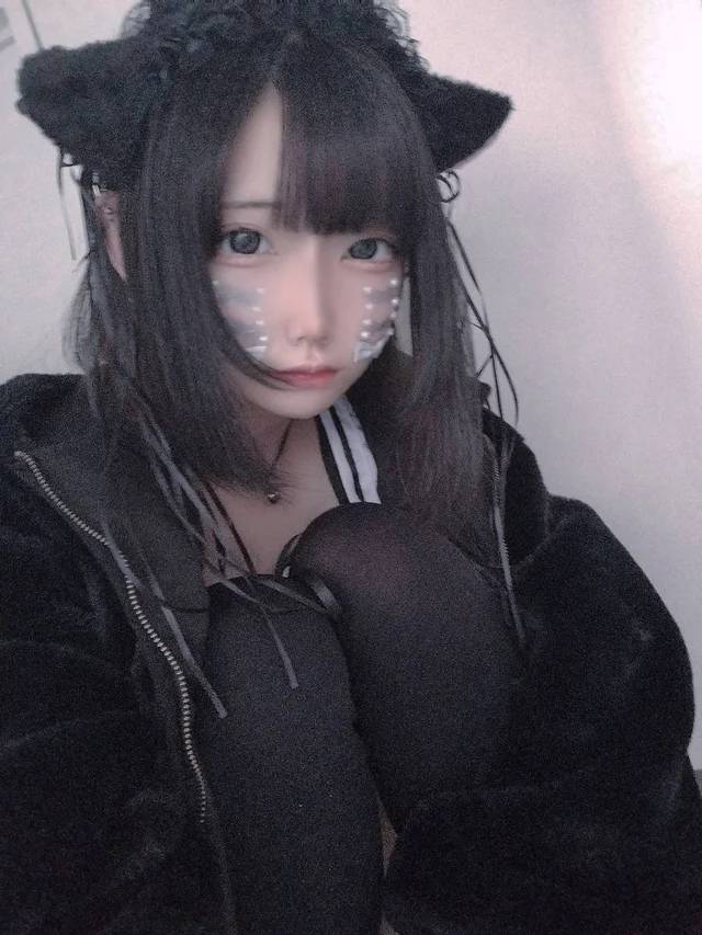 にな