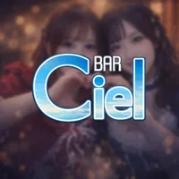 bar Ciel