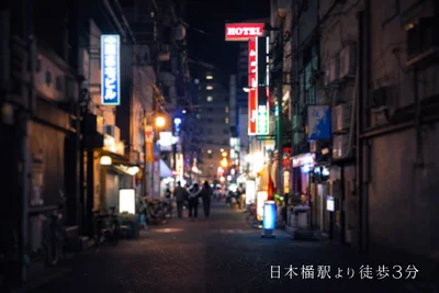 こだわりイメージ