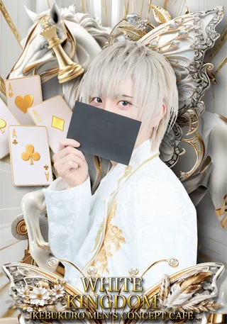 あだち
