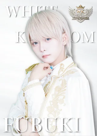 フブキさんの写真