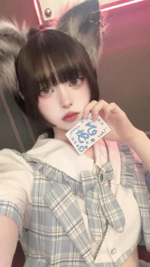 るあ