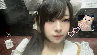 くるるぎ