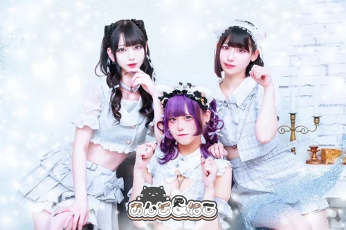 あんどねこ 池袋