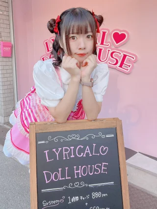 ゆしさんの画像