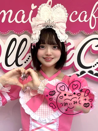 みぃみ