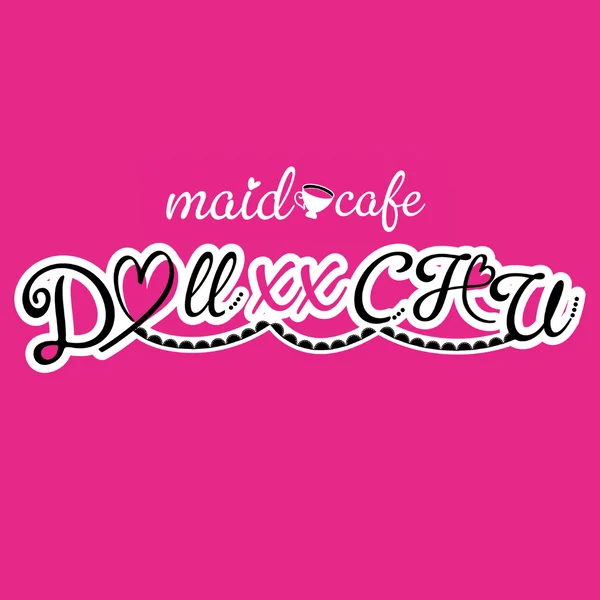 maid cafe D♡ll xx CHU のイメージ