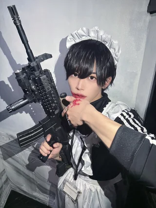 蒼