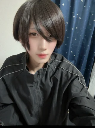 はる