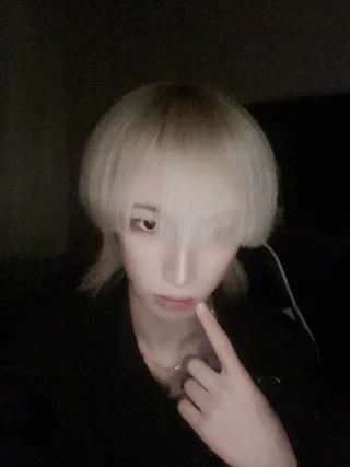 らる