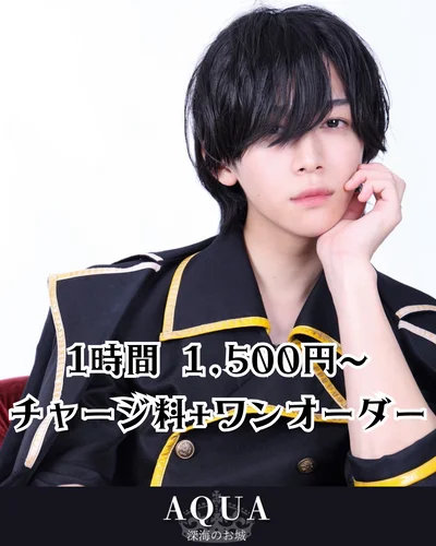 こだわりイメージ