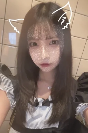 もな