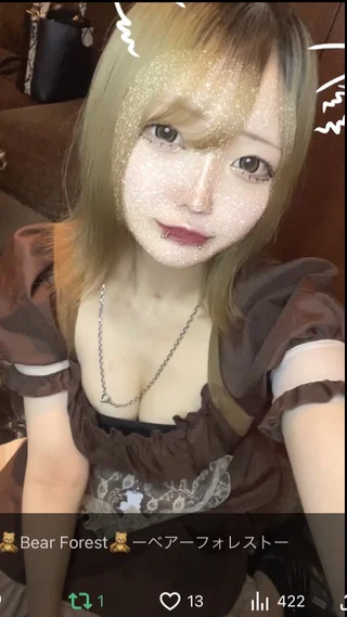 のあさんの画像