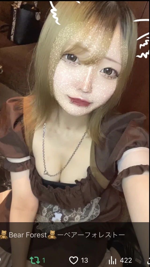 のあさんの画像1枚目