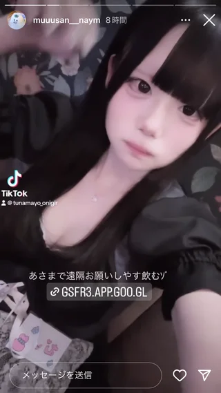 むぅさんの写真
