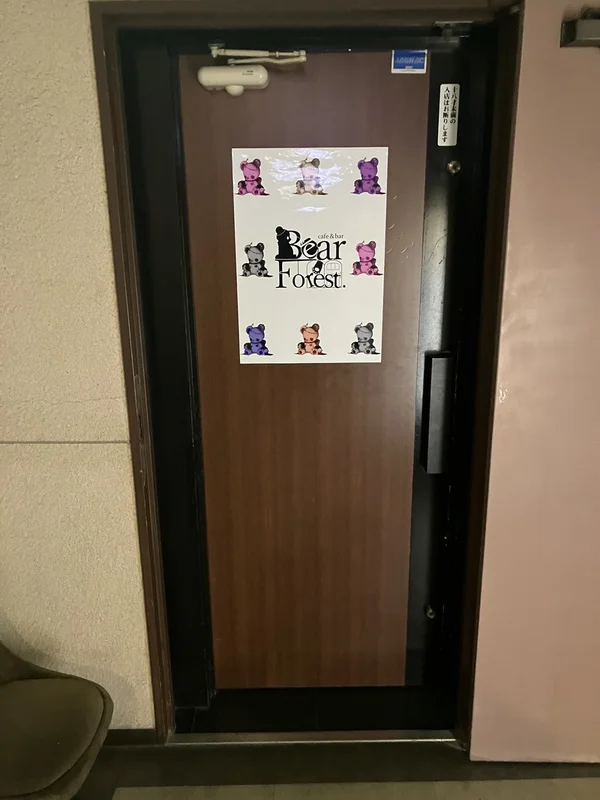 お店の入り口