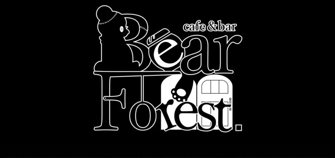 THE NEST SALOON  -Bear Forest-のイメージ