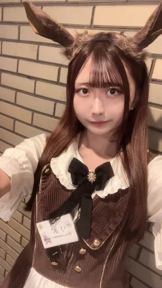 りお