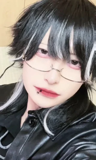 えん