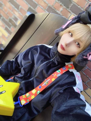 レイ