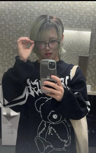 るる