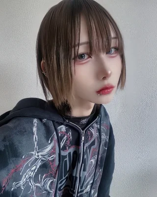 レイ