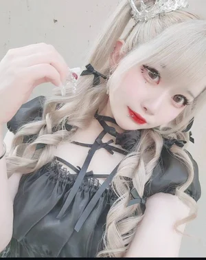 はく