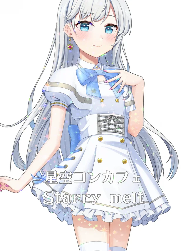 新人体験入店さんの画像2枚目