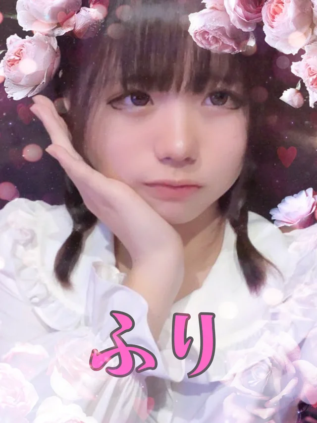 新人聖女ふり 金土18時〜22時さんの画像2枚目