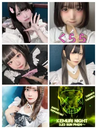 5名お給仕18時〜営業