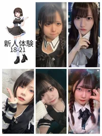 初！新人聖女体験入店18〜21時