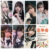 年越しは starry meltで！