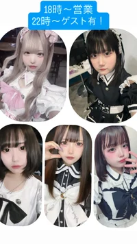 本日ゲスト2名　計7名お給仕！