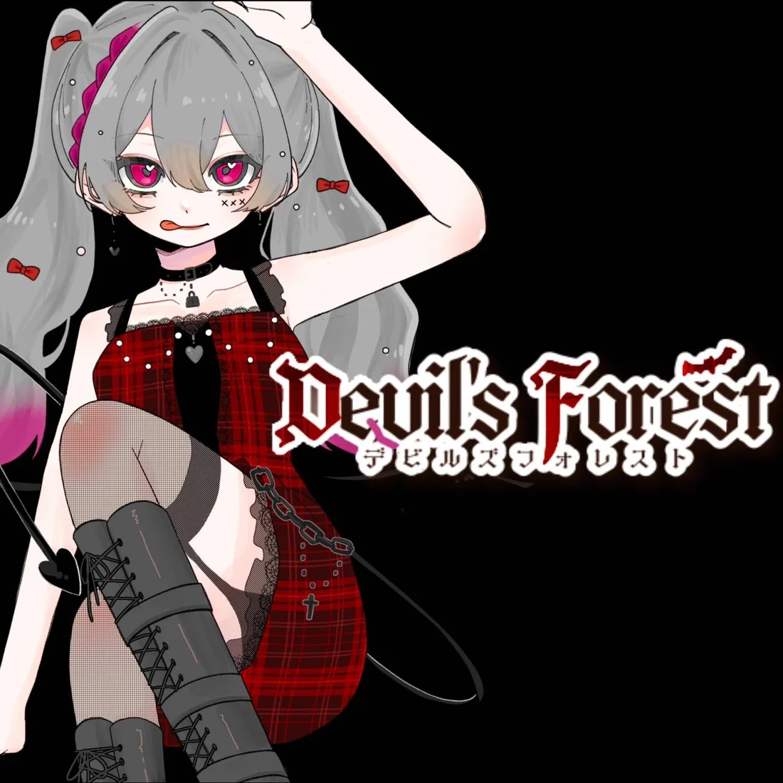 Devil’s forest