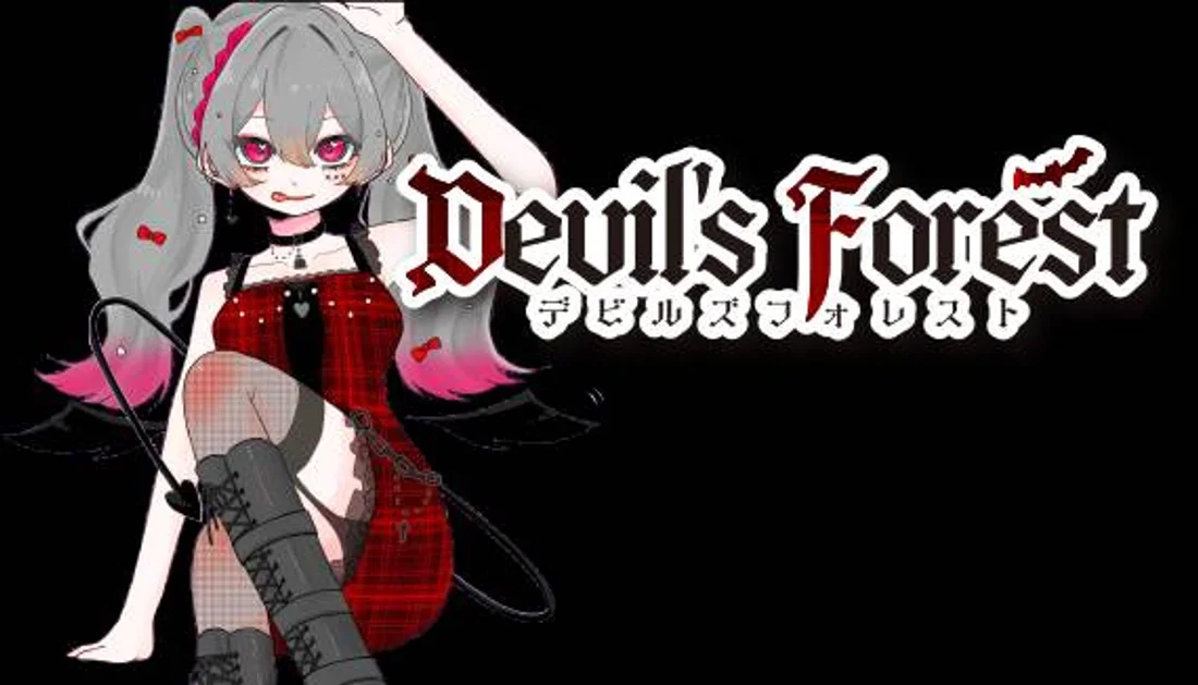 Devil’s forestのイメージ