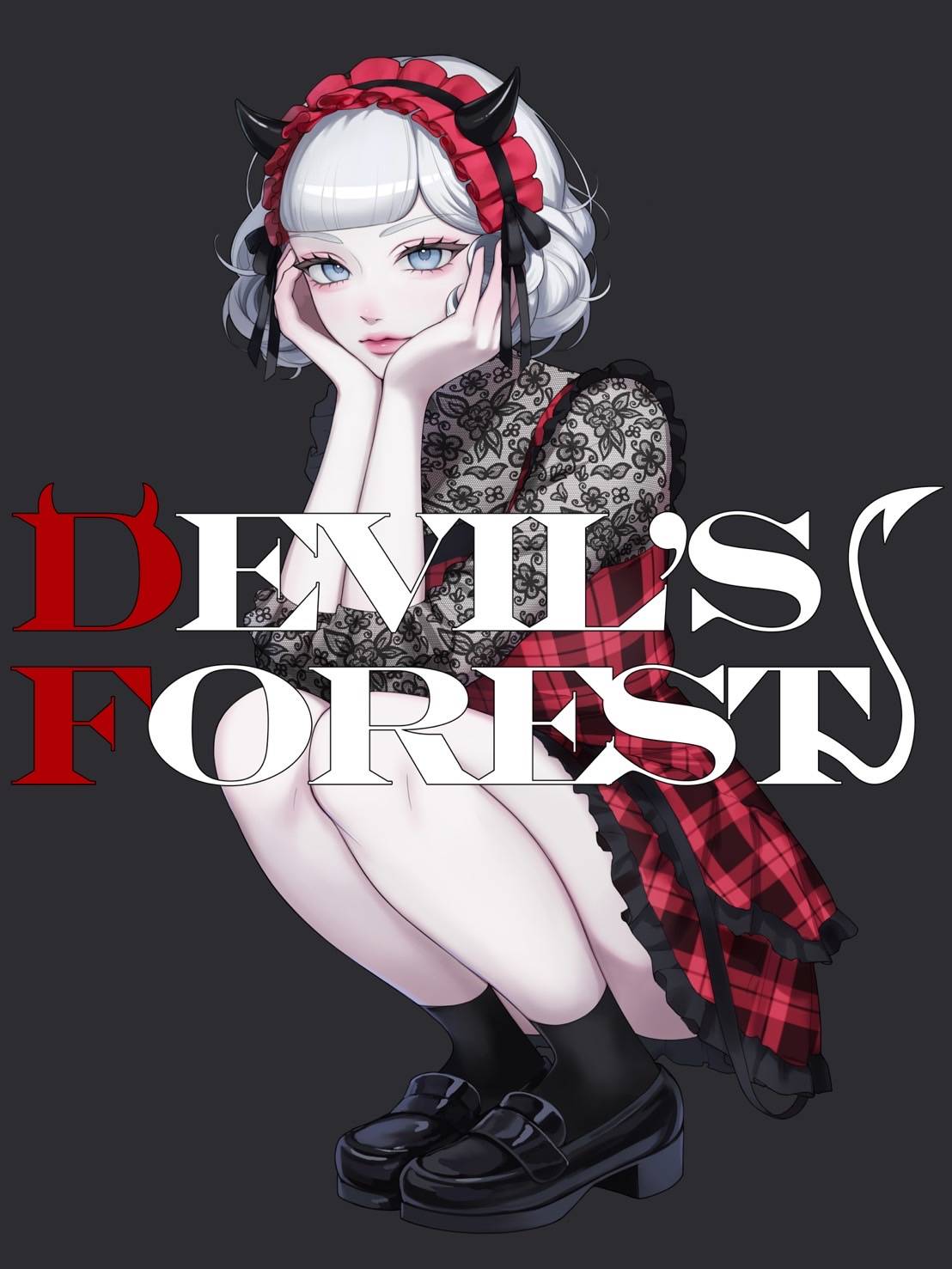 Devil's forest - 日本橋・心斎橋・宗右衛門のコンカフェ | カフェるん