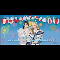 投稿：2025-07-18 11:23:26