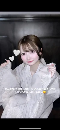 投稿：2025-07-18 17:52:11